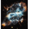 Planetary Nebula NGC 5189